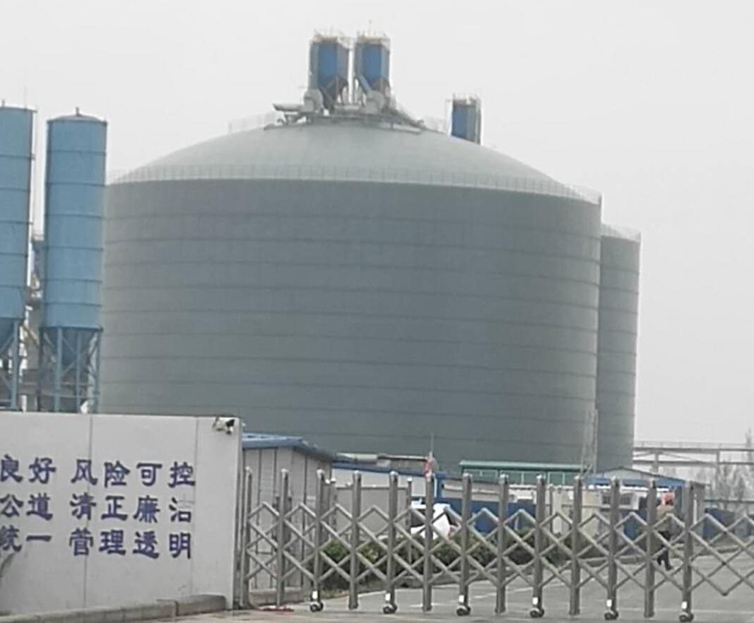 排浦镇4万吨粉煤灰储存库