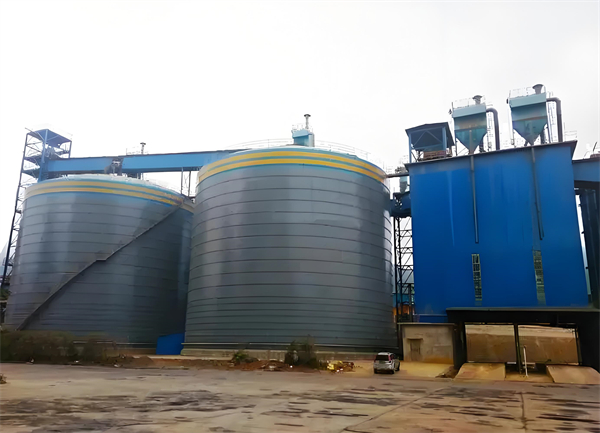 排浦镇球团钢板仓